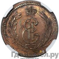 Полушка 1764 года