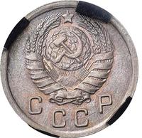 10 копеек 1942 года