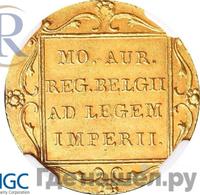 Дукат 1838 года  Нидерландская имитация