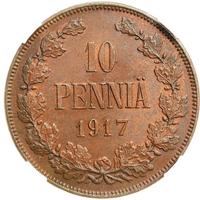 10 пенни 1917 года