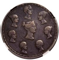 1 1/2 рубля - 10 злотых 1836 года