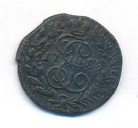 Полушка 1788 года