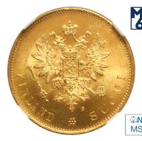 10 марок 1879 года S Для Финляндии