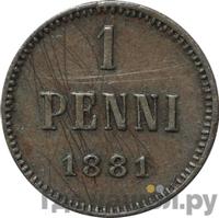 1 пенни 1881 года  Для Финляндии
