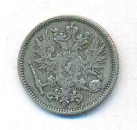 50 пенни 1874 года S Для Финляндии