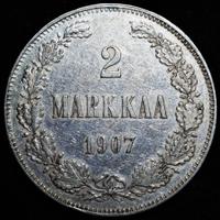 2 марки 1907 года L Для Финляндии