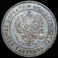 2 марки 1907 года L Для Финляндии