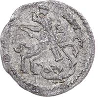 Алтынник 1718 года