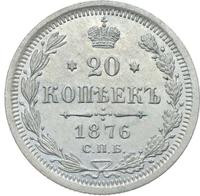 20 копеек 1876 года