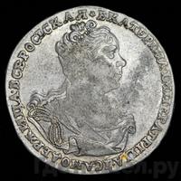 Полтина 1727 года