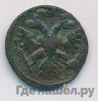 Полушка 1739 года