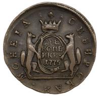 2 копейки 1775 года