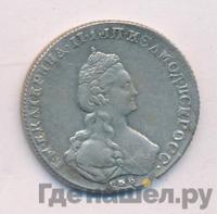 Полуполтинник 1779 года