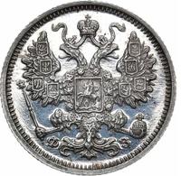 15 копеек 1900 года СПБ ФЗ