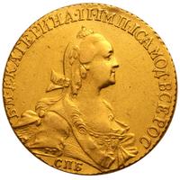 10 рублей 1773 года СПБ