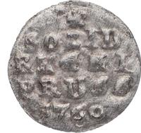 Солид 1760 года  Для Пруссии