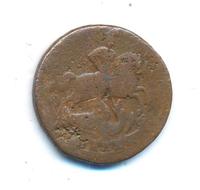 1 копейка 1759 года