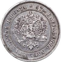 2 марки 1872 года S Для Финляндии