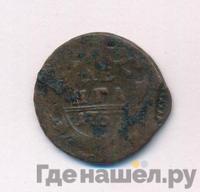 Денга 1753 года