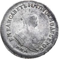 Полуполтинник 1750 года ММД