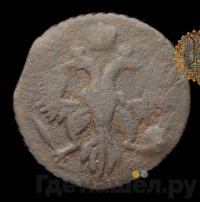 Полушка 1745 года