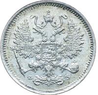 10 копеек 1900 года СПБ ФЗ
