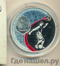 3 рубля 2018 года СПМД