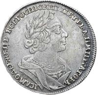 1 рубль 1725 года