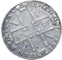 1 рубль 1725 года