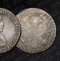 Полтина 1704 года