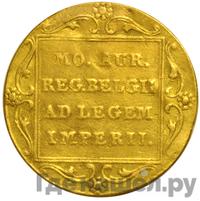 Дукат 1828 года  Нидерландская имитация