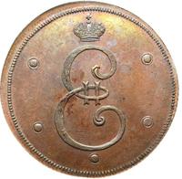 5 копеек 1796 года