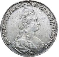 1 рубль 1777 года