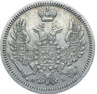 10 копеек 1853 года СПБ HI