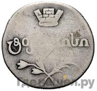 Двойной абаз 1810 года АТ Для Грузии