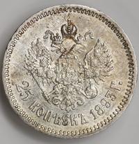 25 копеек 1893 года АГ