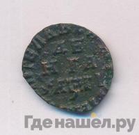 Денга 1713 года