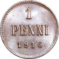 1 пенни 1916 года  Для Финляндии