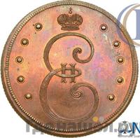 10 копеек 1796 года