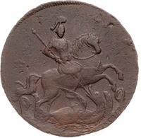 2 копейки 1758 года