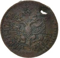 Полушка 1701 года