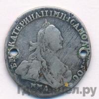 15 копеек 1764 года