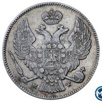 30 копеек - 2 злотых 1837 года