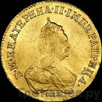 Червонец 1796 года