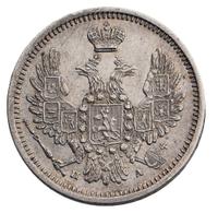 10 копеек 1852 года