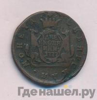 2 копейки 1777 года