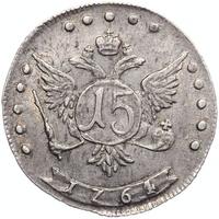 15 копеек 1764 года