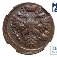 Денга 1737 года