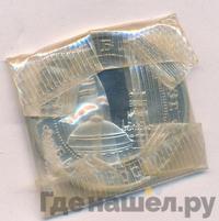 1 рубль 1993 года ММД