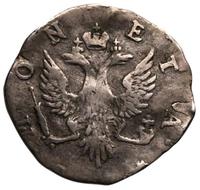 4 копейки 1757 года